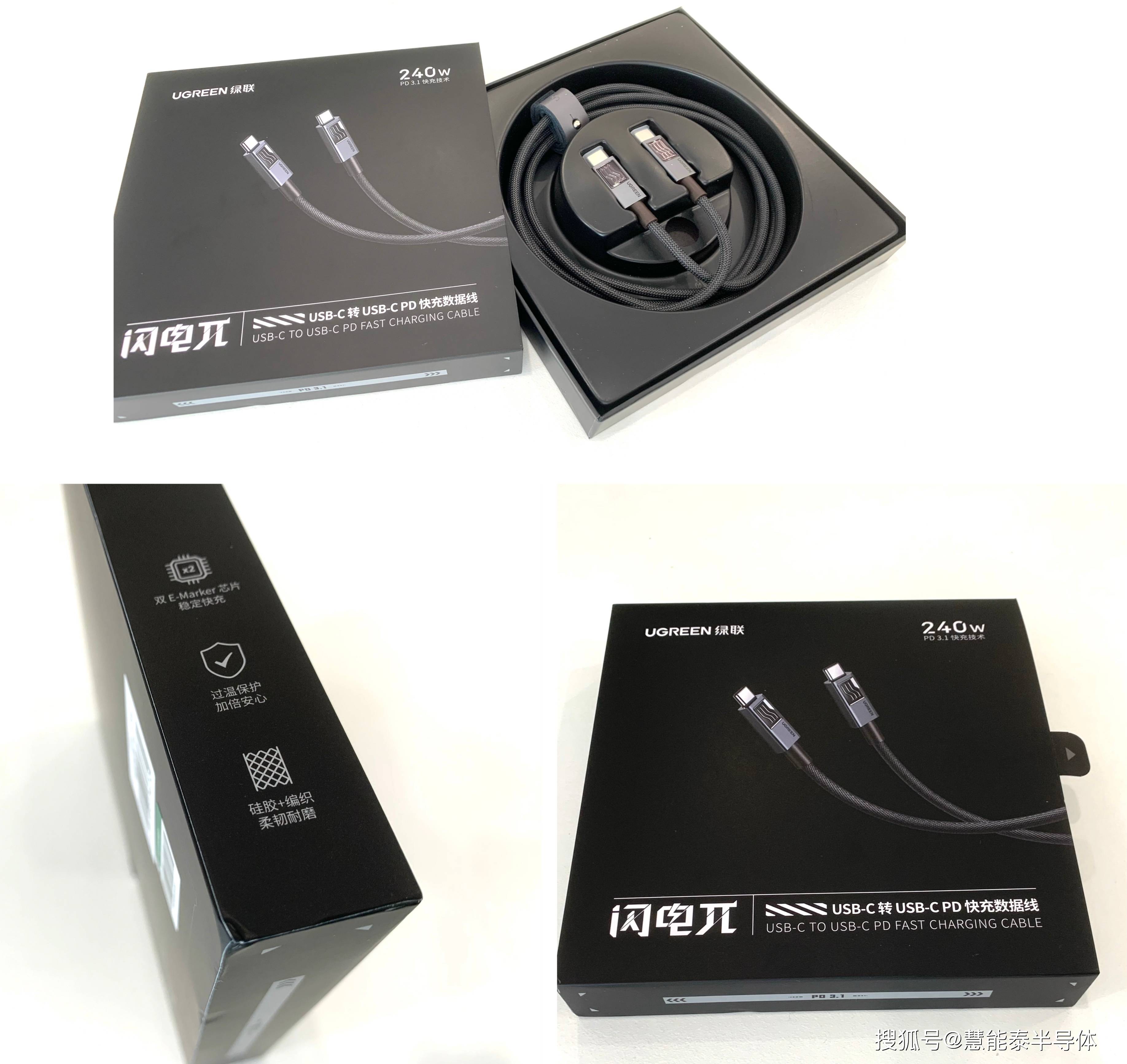 骏鼎达:产品可满足高端装备领域线缆保护要求