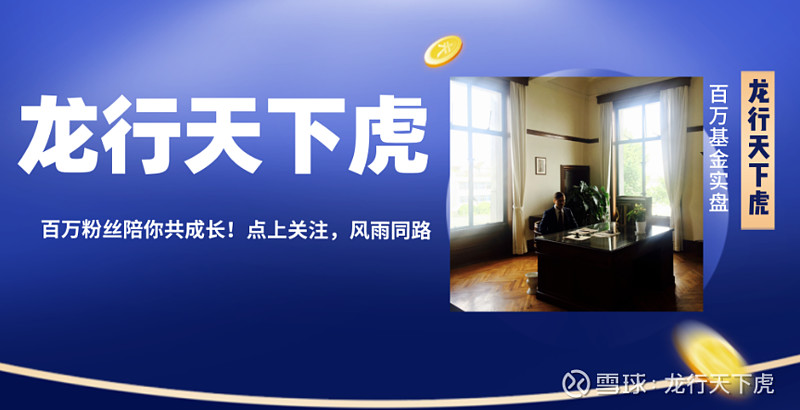 华菱线缆终止收购星鑫航天