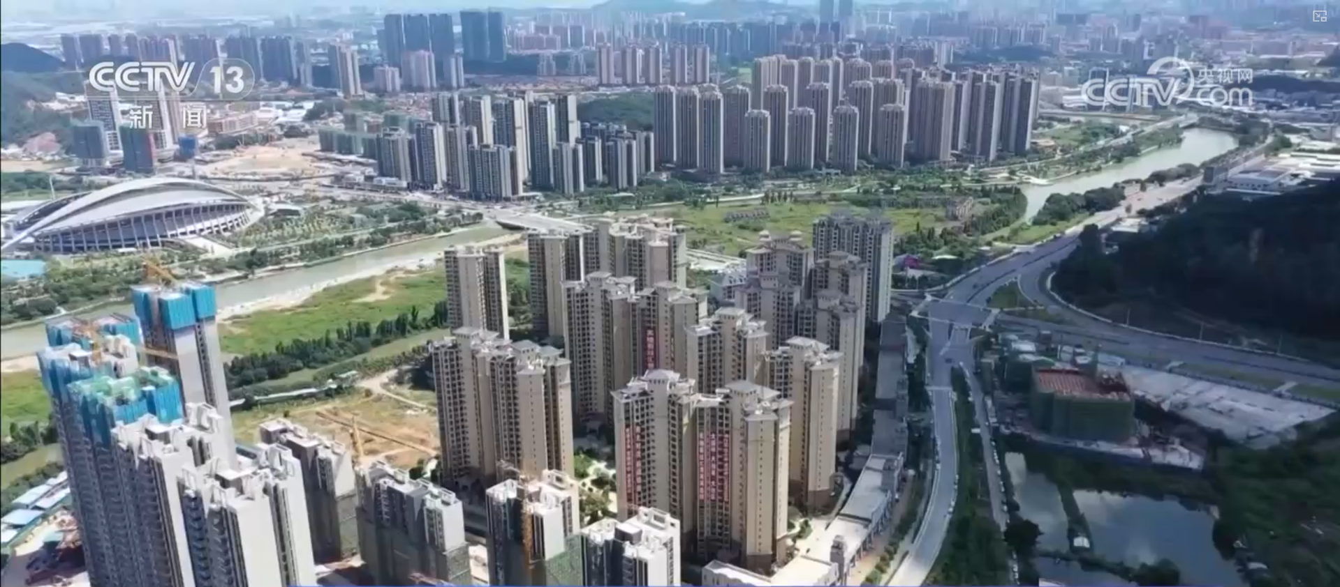 又来了5000亿!政府基金再为民间投资“输血”