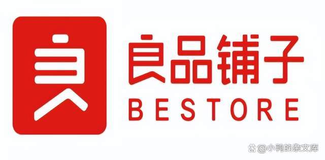 良品铺子预计去年亏超1.2亿元亏损扩大,63岁董事长程虹上任首年业绩不佳,职工人均薪酬11.7万元