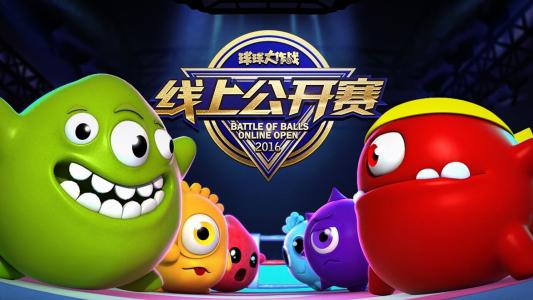 携手腾讯阿里字节，巨人网络推出国内首个大DAU游戏原生AI玩法