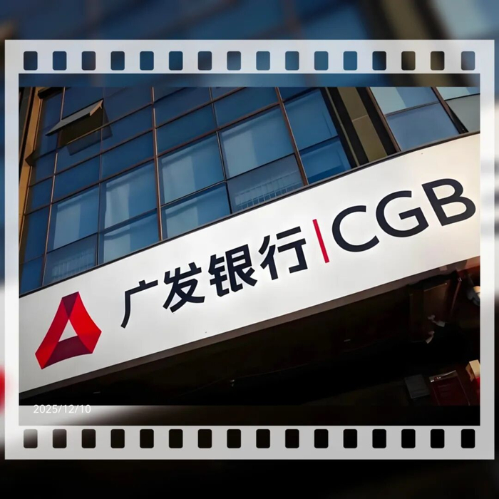 江苏国信营收持续承压，信托子公司去年业绩双降，35亿元债权追索路漫长