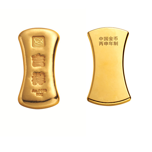 特变电工:将储架发行不超过50亿元公司债券