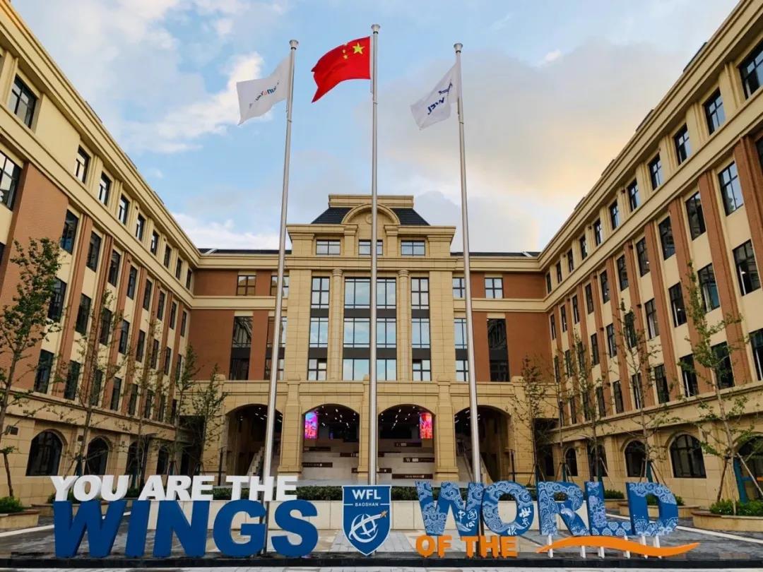 波黑央行成为经合组织国际金融教育网络正式成员