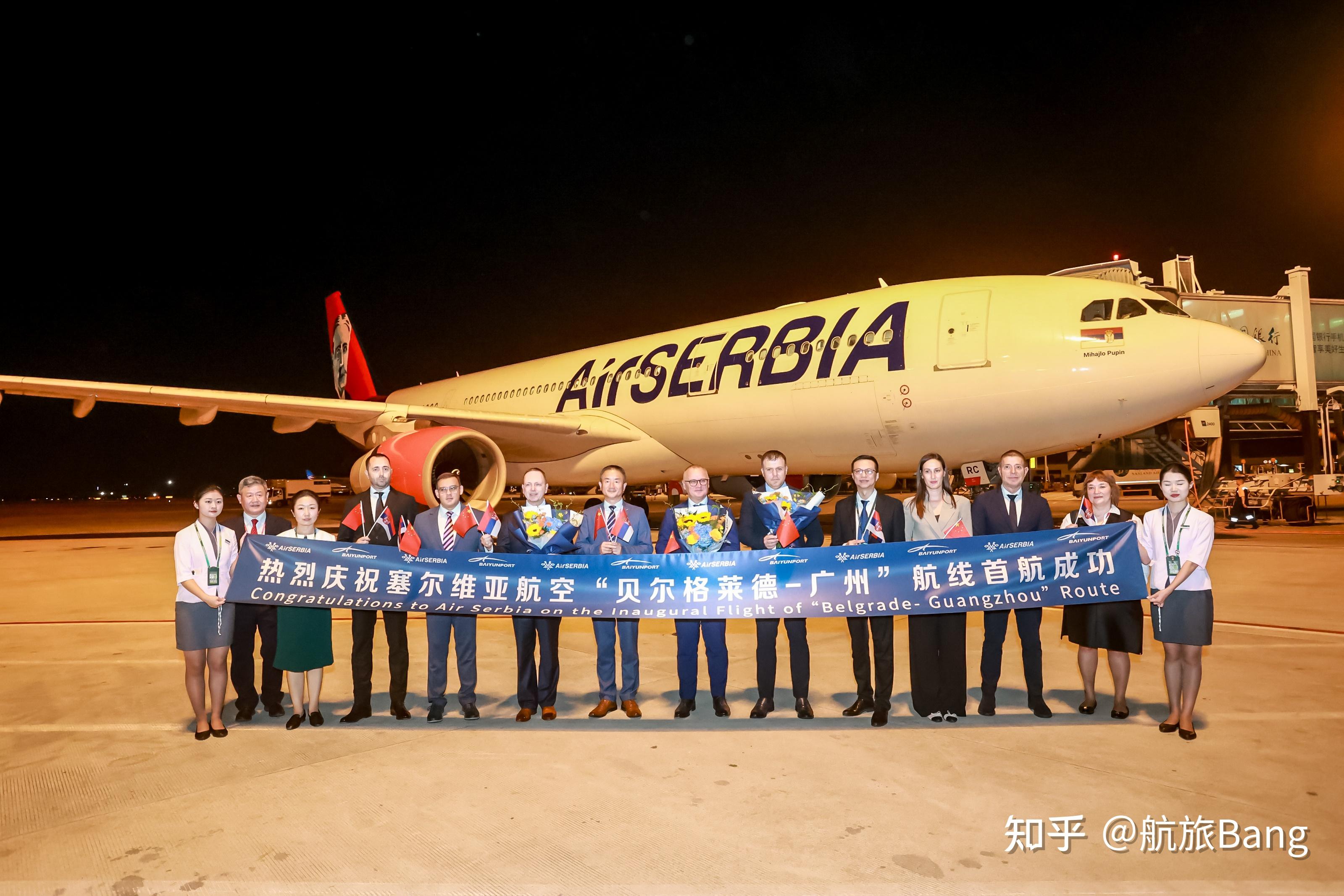 萨拉热窝机场2025年客运量突破200万人次，较2024年旅客总量增长22%