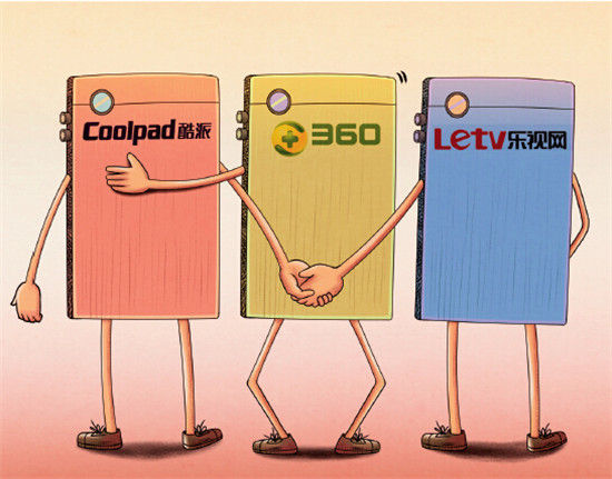 智动力:截止至2026年1月20日股东总户数15,431户