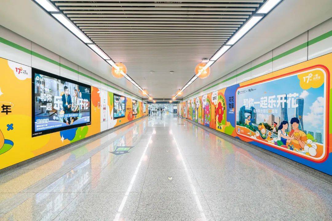 泰康养老保险增资至110亿元;张精科拟升任杭州银行行长|金融早参