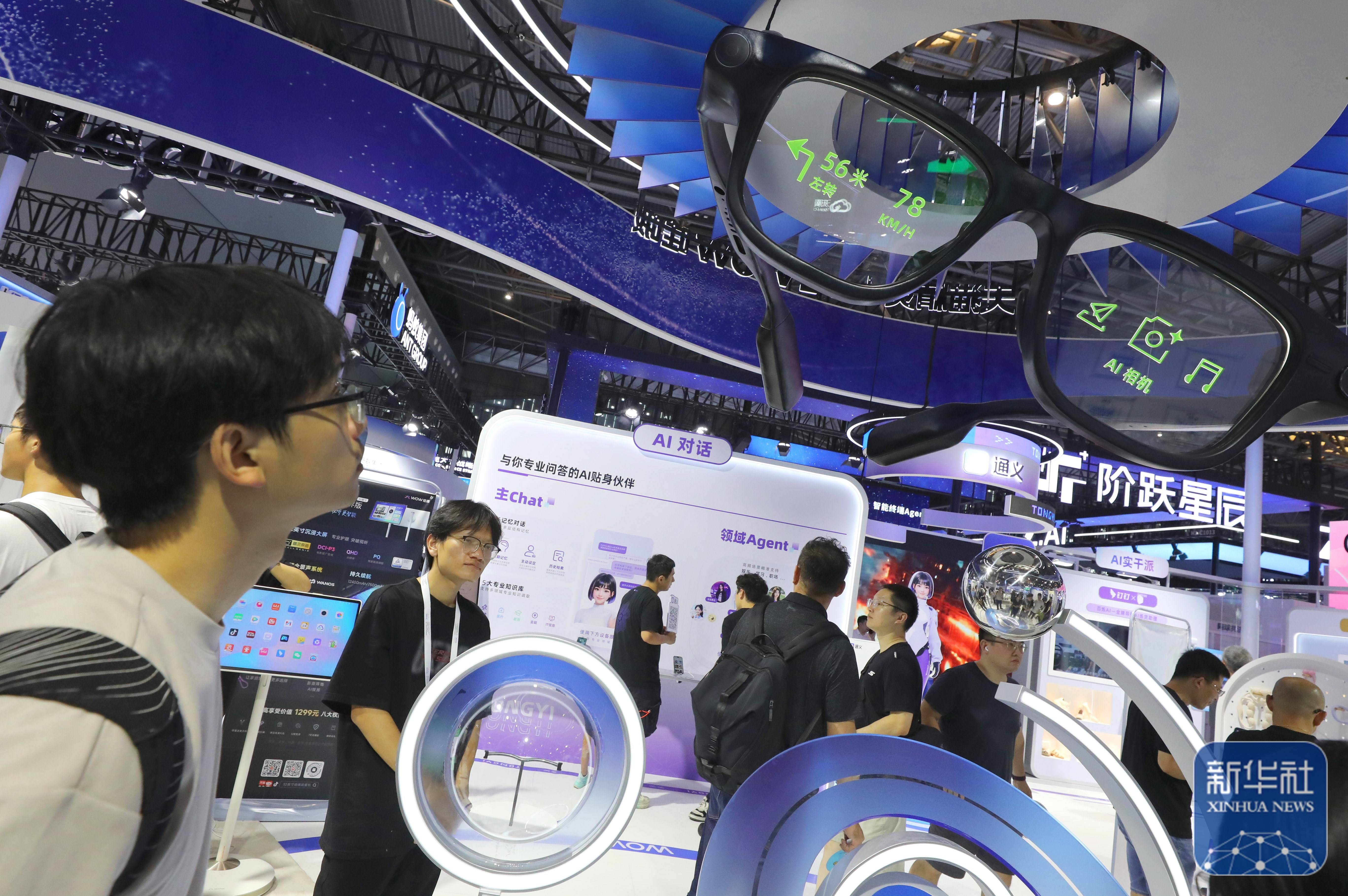 人工智能产业亮点纷呈