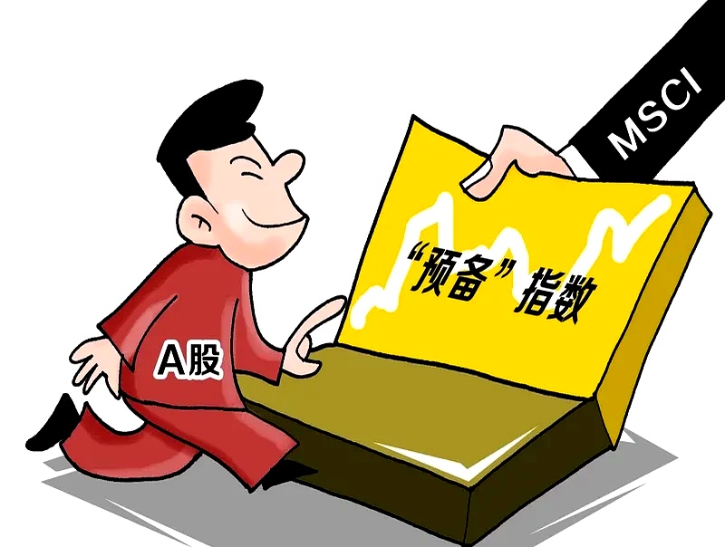 家家悦股价异动 2025年净利润预计增长50.06%—72.79%