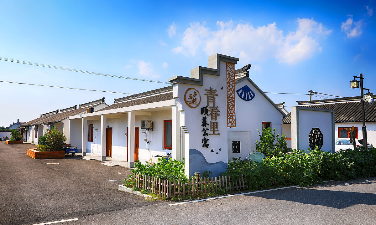 今日看点｜国新办将就加快农业农村现代化，扎实推进乡村全面振兴有关情况举行新闻发布会