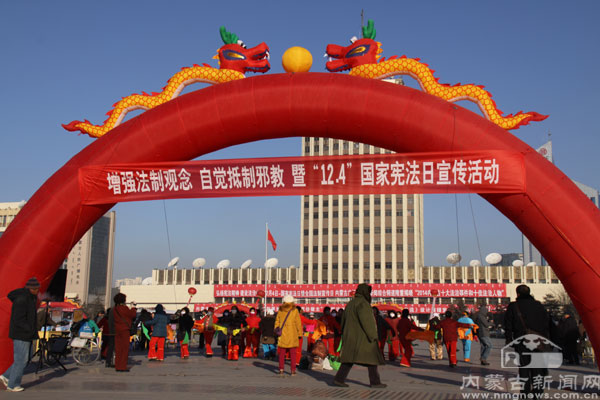 内蒙新华(603230.SH):董事高瑞梅辞职