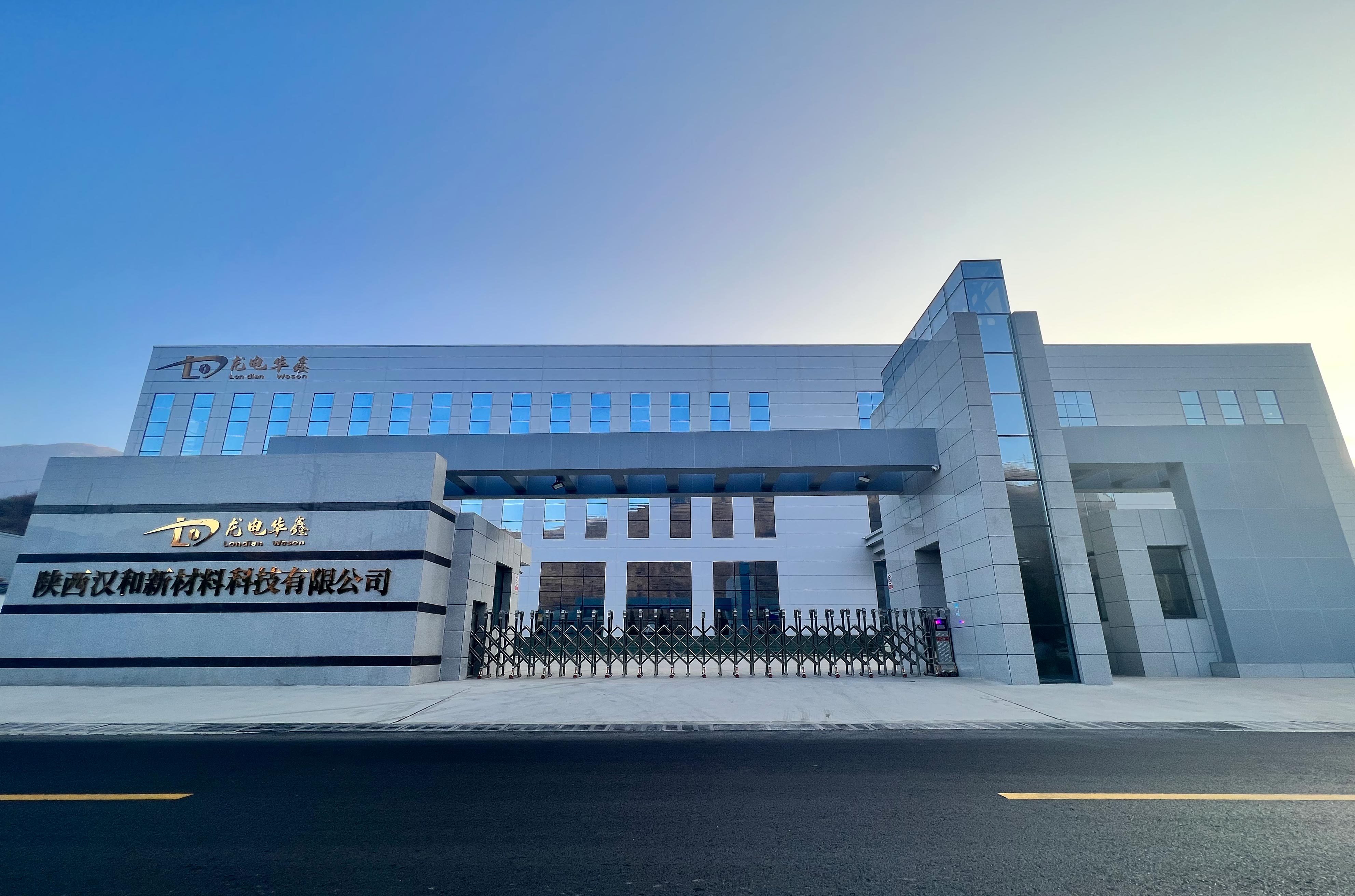 众源新材(603527.SH)：全资子公司收到高新技术企业证书