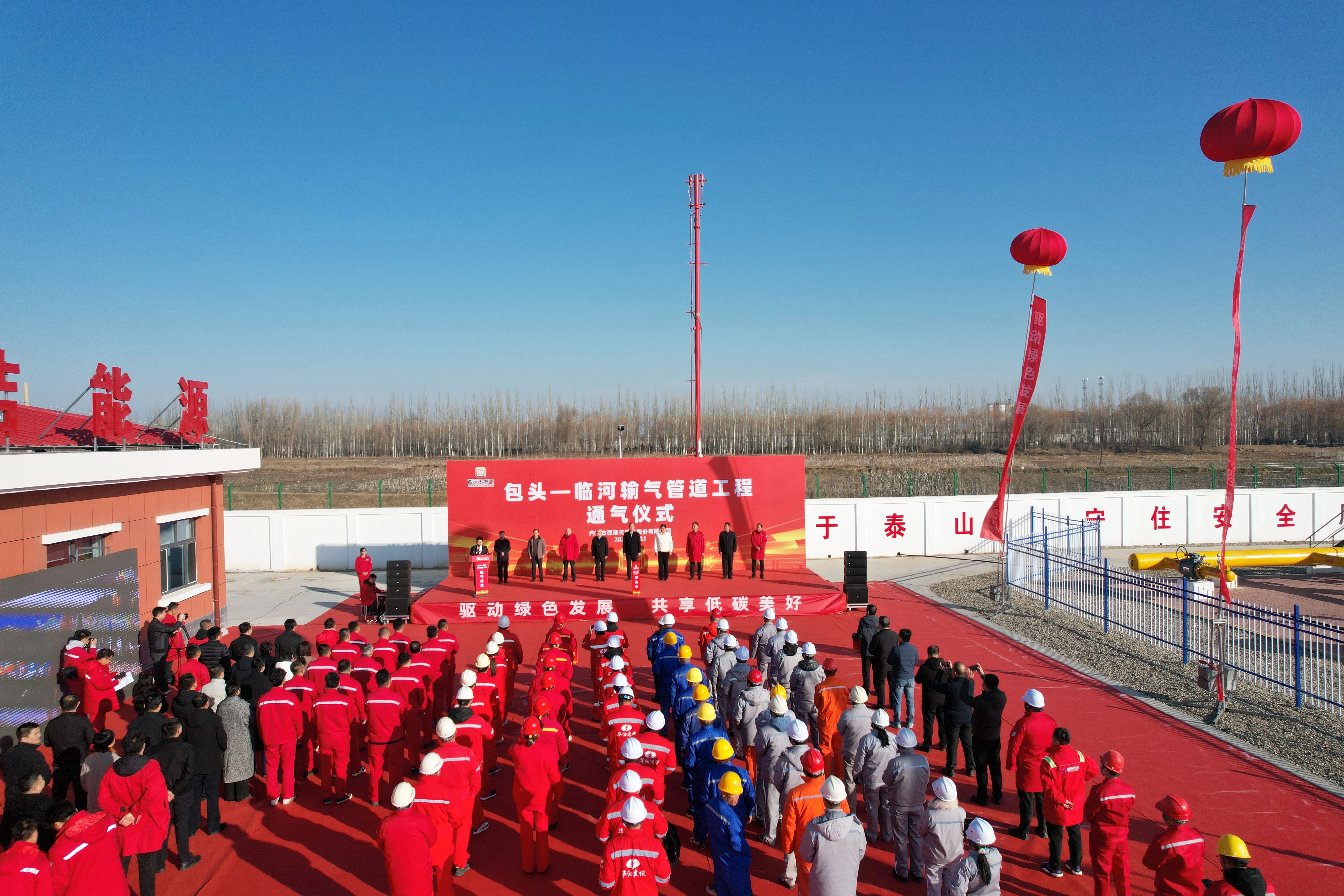 惠博普:暂未处置天然气业务相关资产