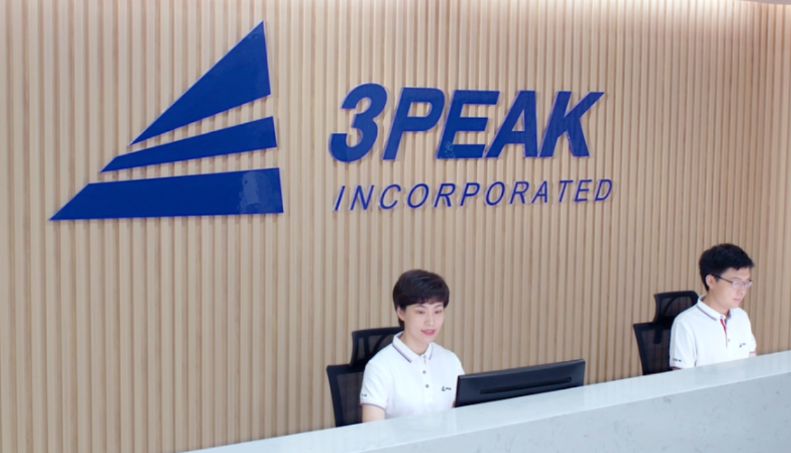 韩建河山:筹划收购辽宁兴福新材料股份有限公司52.51%股权 股票停牌