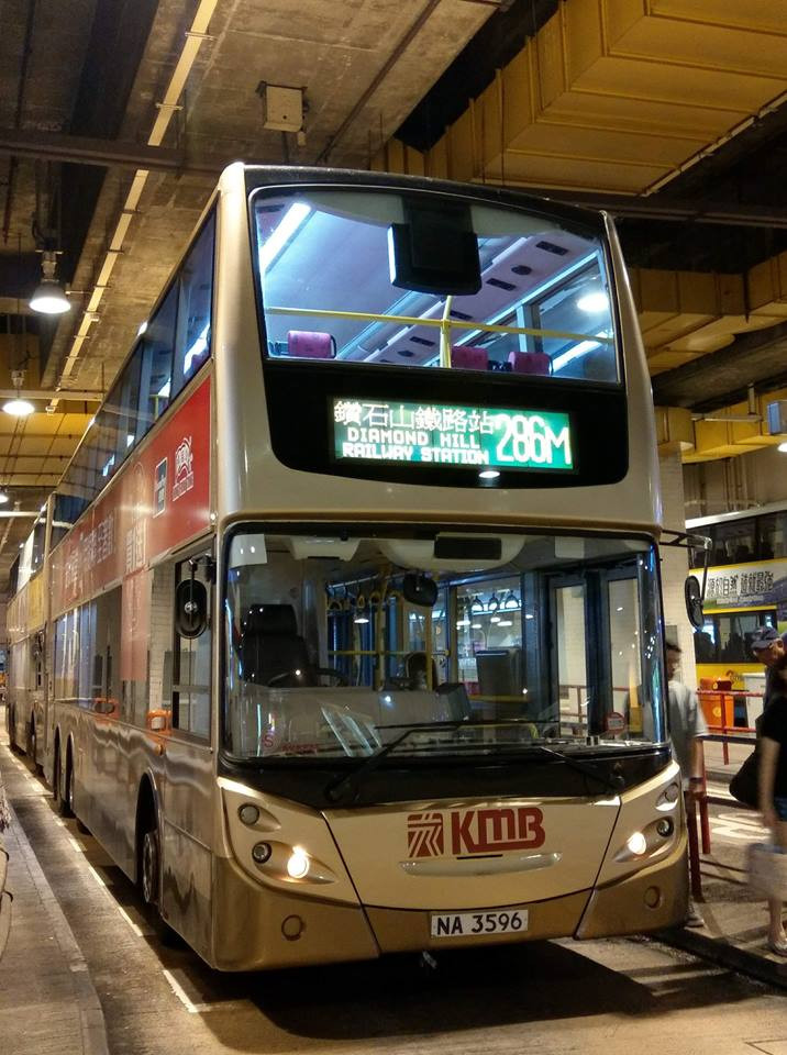 波哥大地铁一号线第四列列车运抵首都