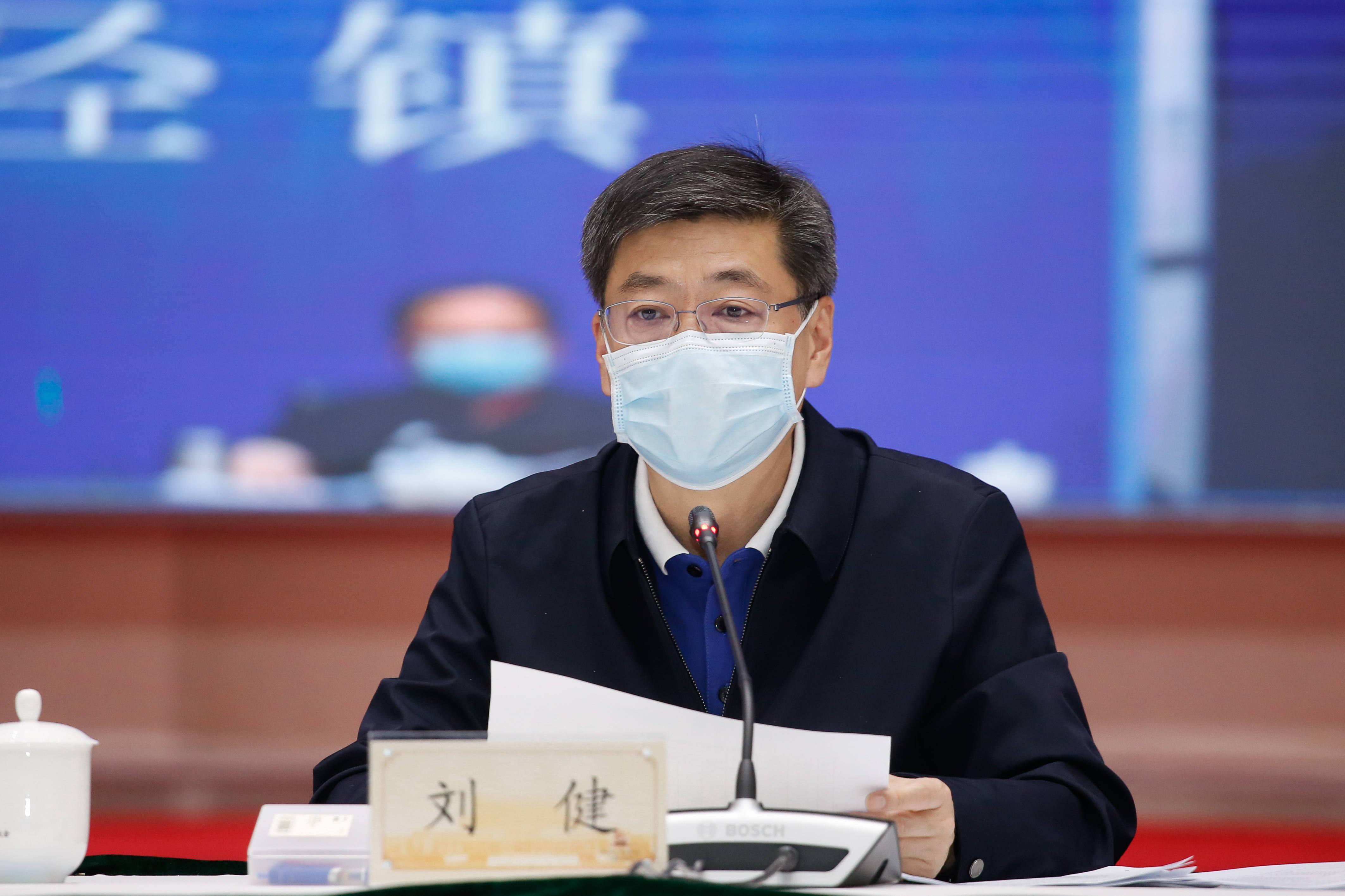 中国贸促会副会长刘健男会见美国花旗集团北亚区首席执行官龙明睿