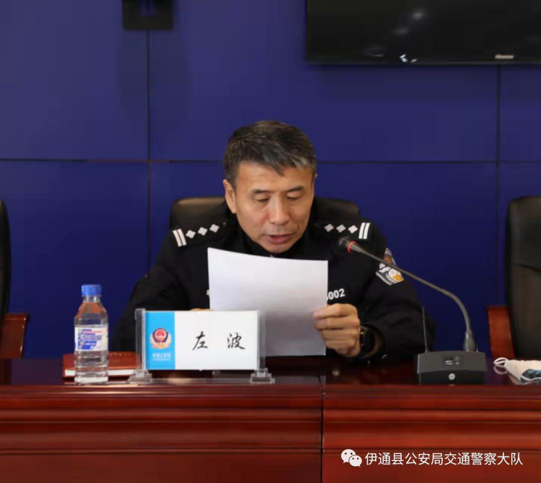 百瑞吉首发获北交所上市委会议通过