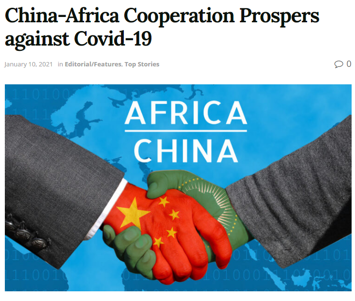 加纳与欧洲的贸易额高于与非洲的贸易额