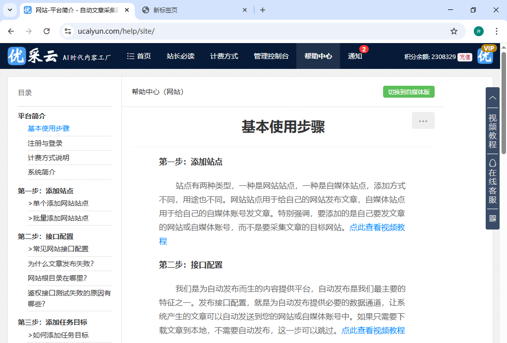 指南针大宗交易成交5.40万股 成交额692.39万元
