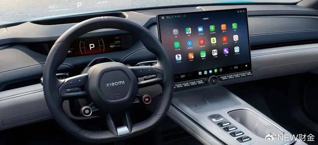 聚焦新能源车险 法巴天星保险正式开业