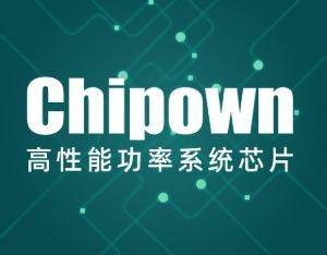 潍柴重机：2025年净利同比预增45%―75%