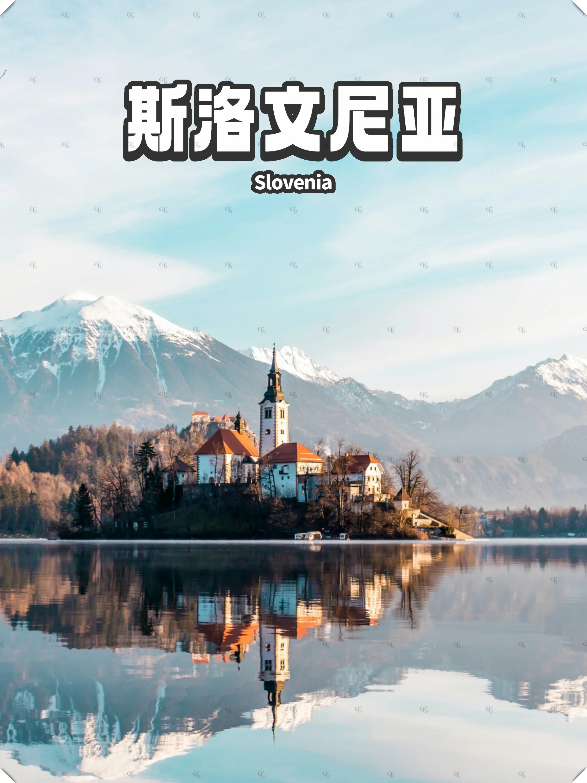 天顺风能:公司一直在跟进欧洲海风的前沿技术