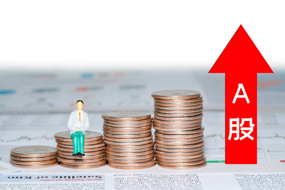 大豆概念下跌0.10%，主力资金净流出8股