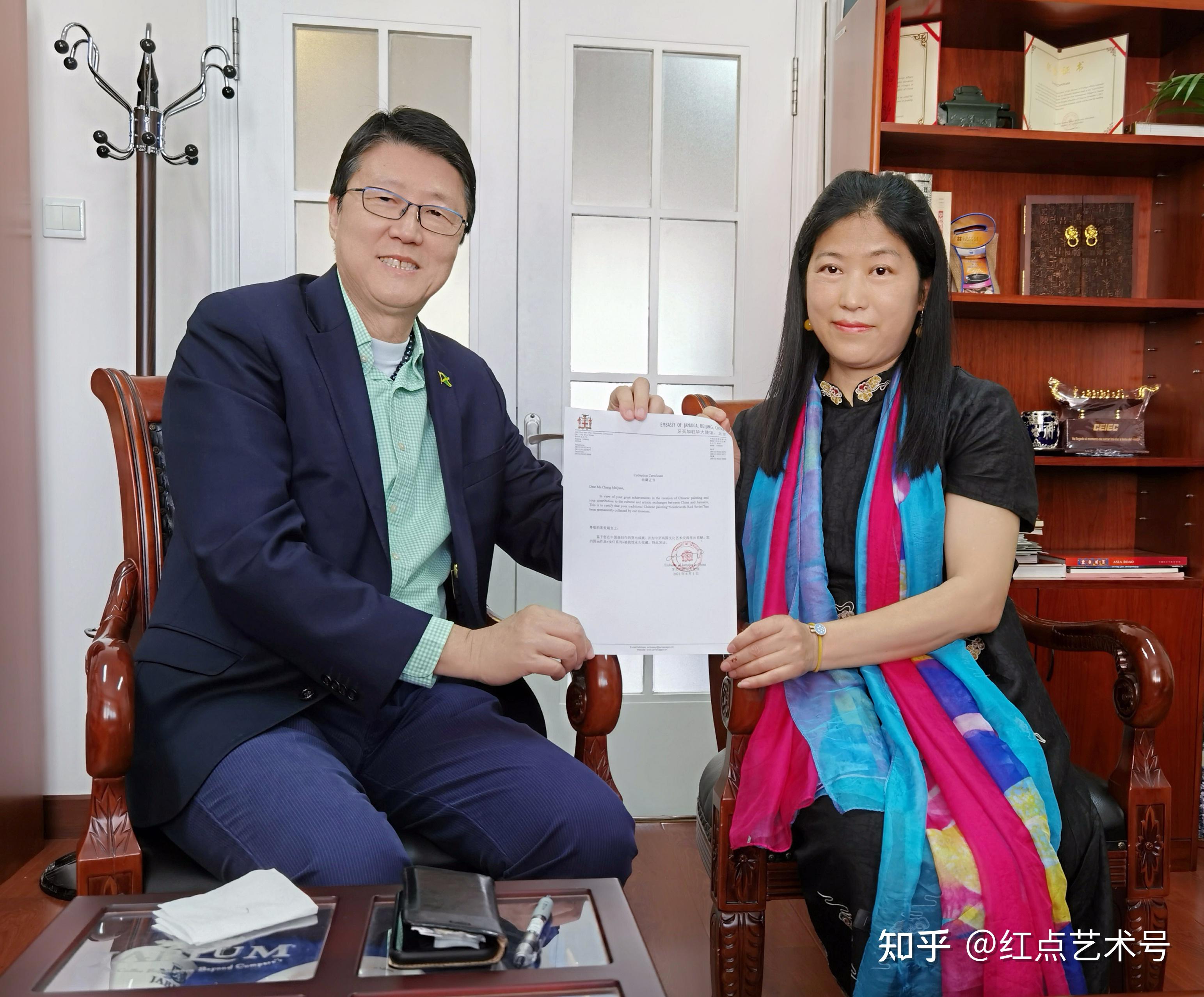 王有莉参赞陪同驻牙买加大使王锦峰走访中兴通讯牙买加有限公司