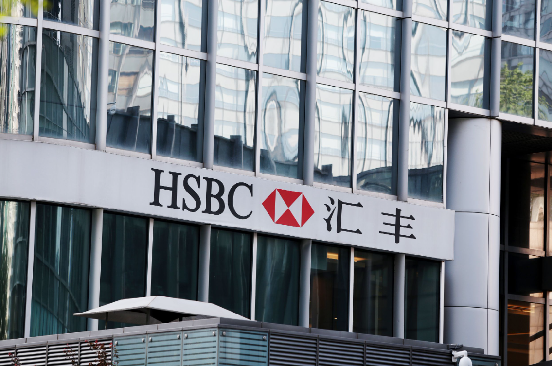 新加坡大华银行将成为第一家进驻越南国际金融中心的外资银行