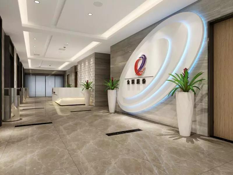 金圆股份：捌千错盐湖提锂项目目前处于试生产阶段