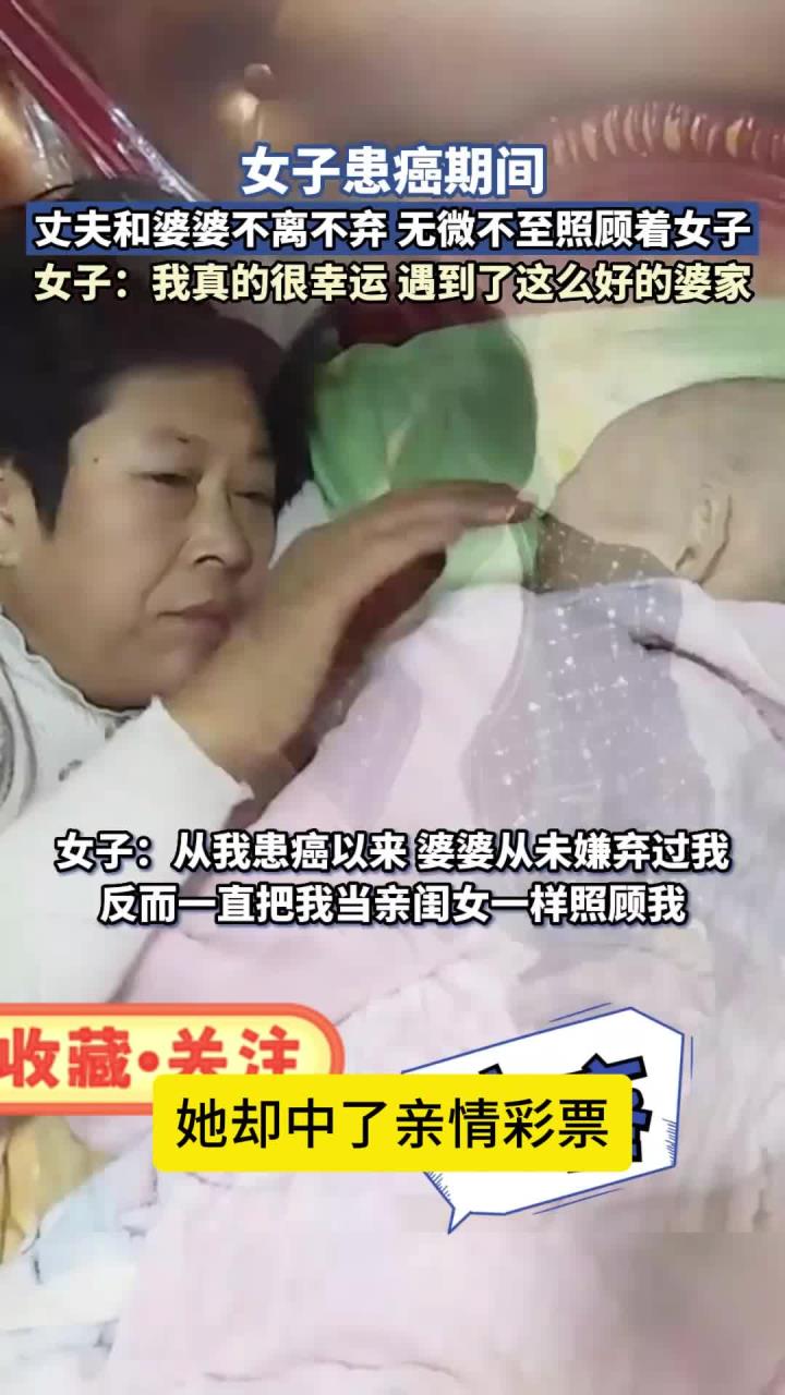 女子患癌，为筹钱治病卖掉劳力士手表，收到16万元后银行账户被冻结！警方：系电诈涉案资金，暂无法解封，“毕竟法大于情”