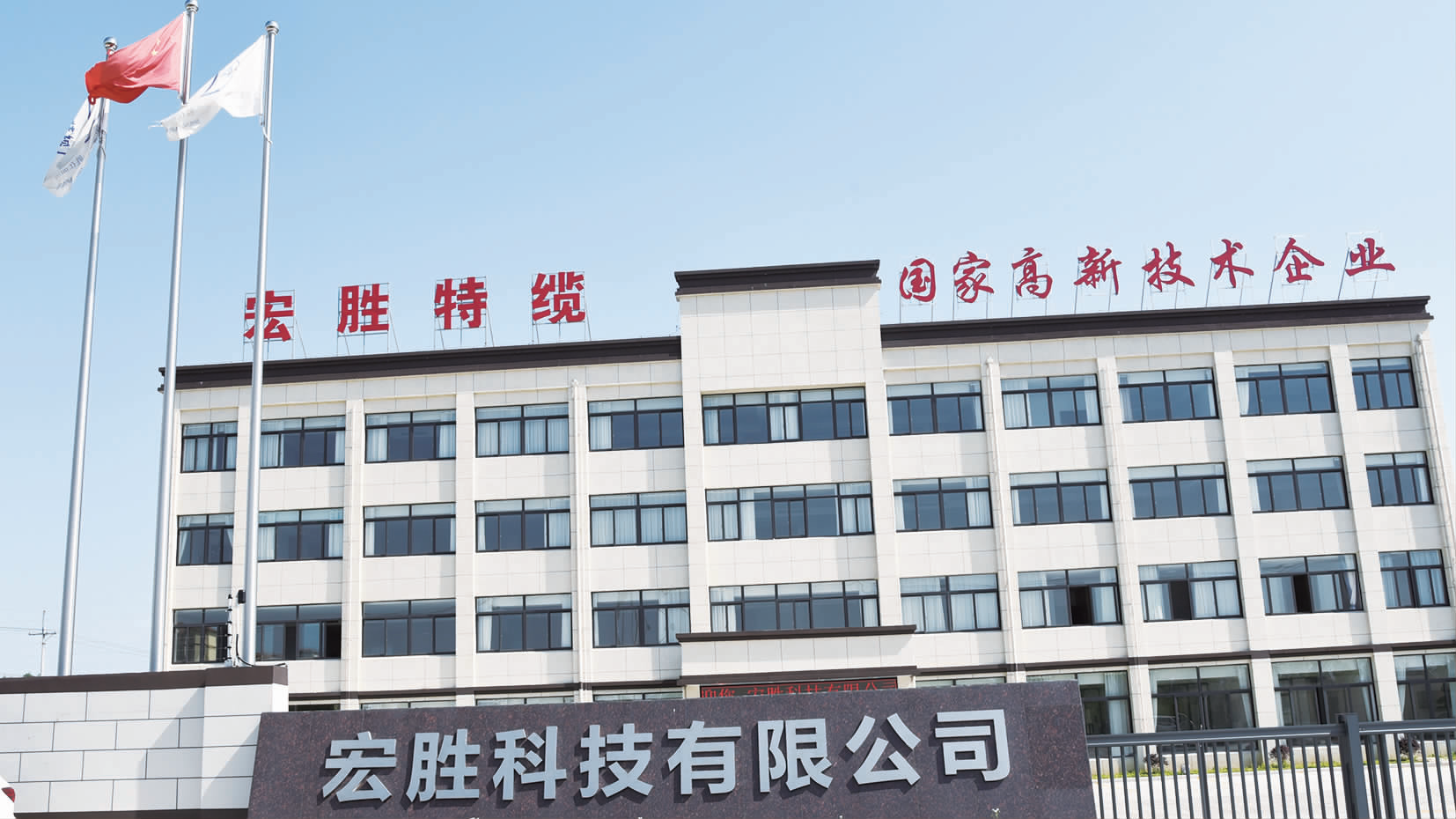 网传公司给大族数控下了1000台超快设备订单？胜宏科技：消息不实