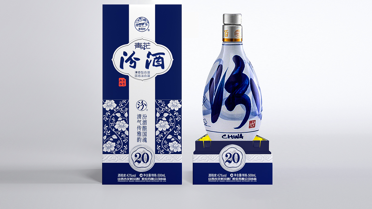 山西汾酒获得外观设计专利授权：“酒盒（青花汾酒40-京剧文创）”