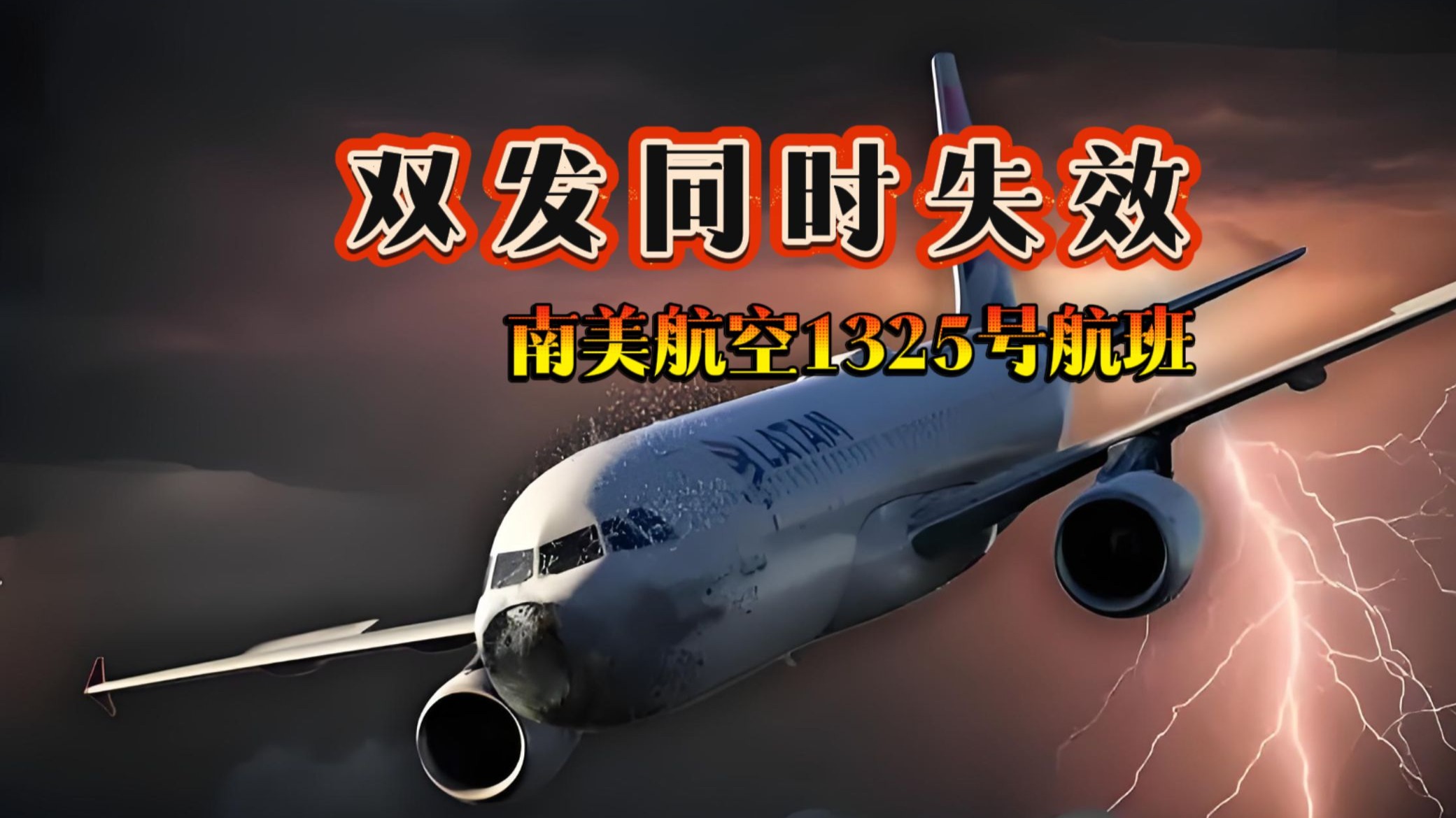 美国,突发!至少十八个州进入紧急状态,超13000架次航班被取消