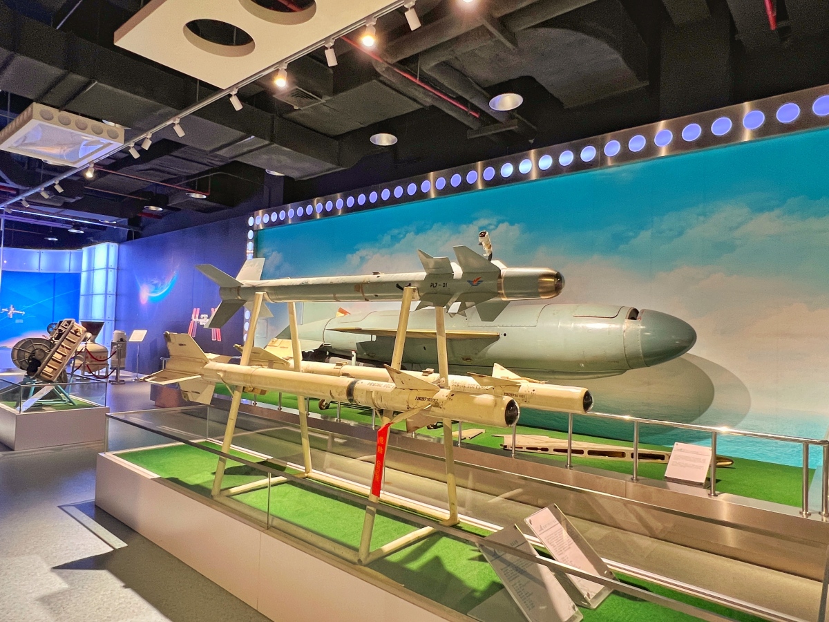 华电科工获得外观设计专利授权：“挂轨式巡检机器人”