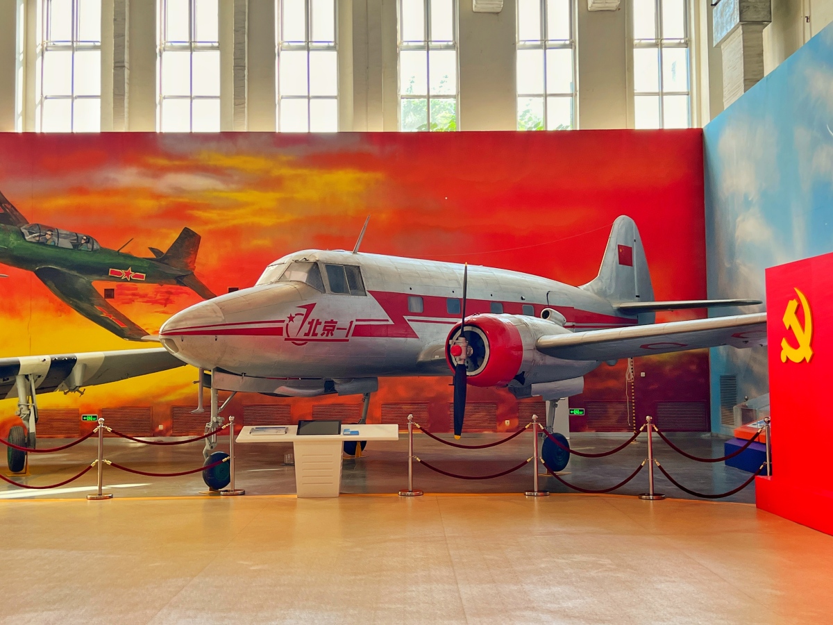 华电科工获得外观设计专利授权：“挂轨式巡检机器人”