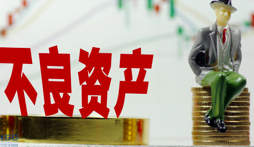 个贷不良资产转让“狂奔”