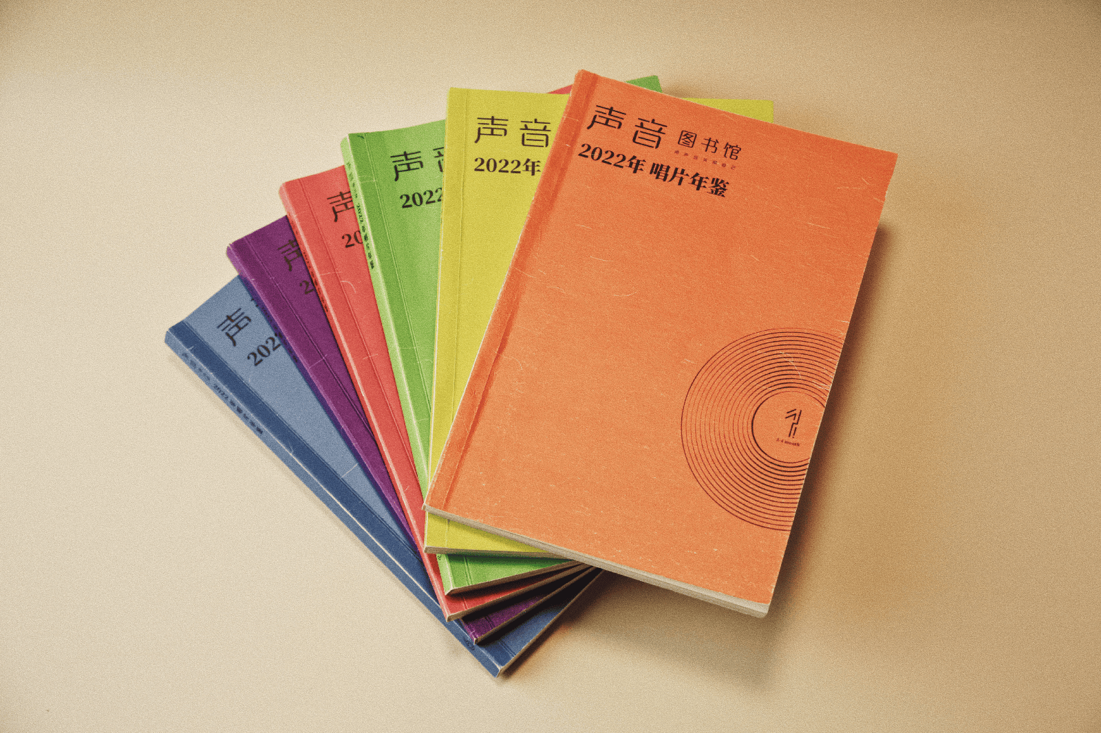 数字时代的资本矛盾深化（一）――关系异化与算法霸权