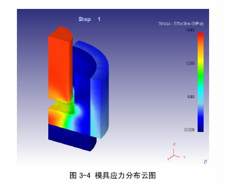 阳光电源获得发明专利授权：“云图处理方法、装置、电子设备及存储介质”