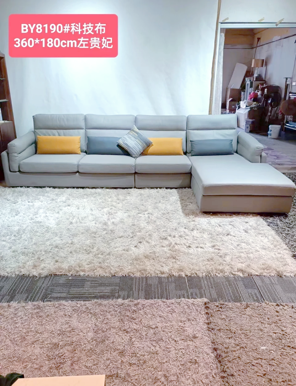 浙江永强获得外观设计专利授权:“沙发(带屏档)”