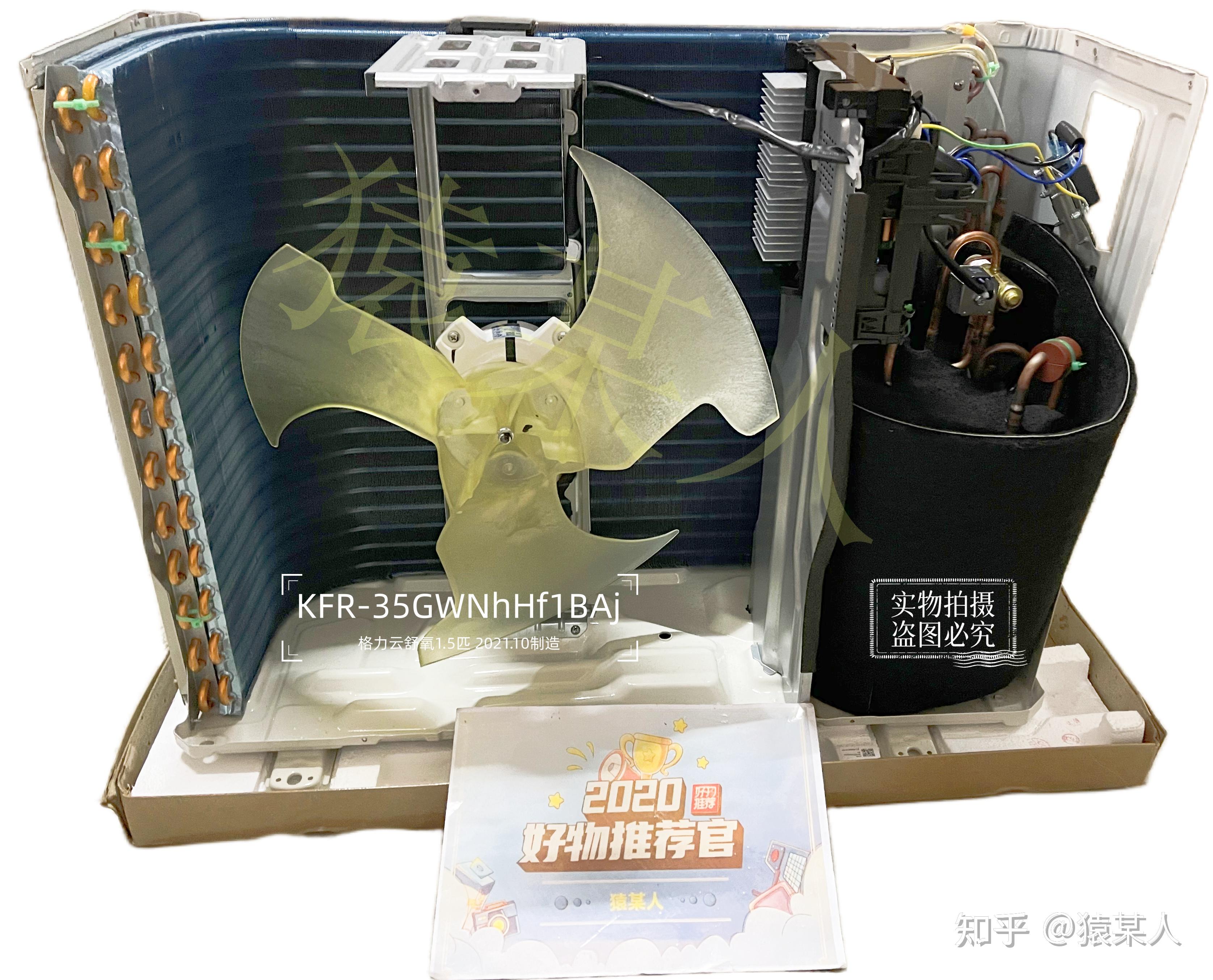 格力电器获得发明专利授权：“一种铜管及螺母的自动化插装设备及插装方法”