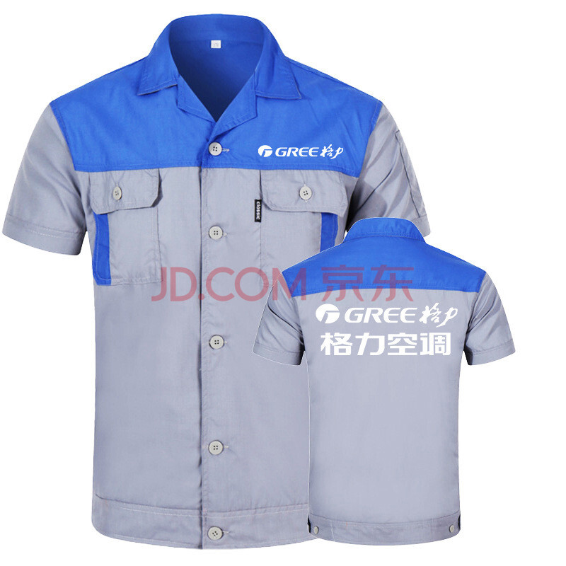 格力电器获得发明专利授权：“打孔工装”