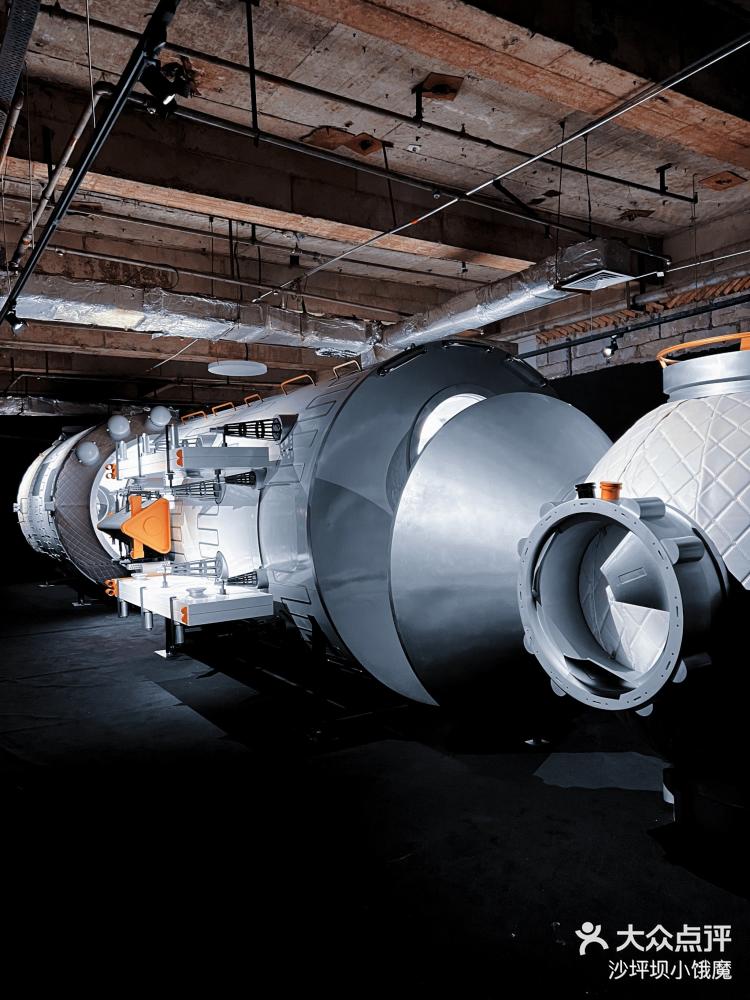 太空旅游离大众还有多远？