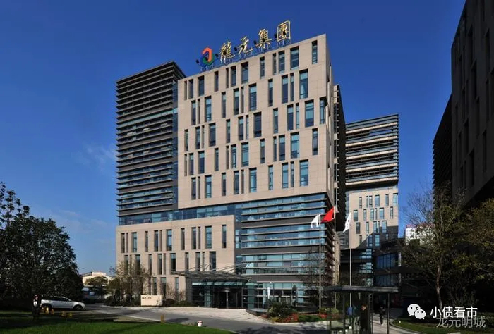 山鹰国际2025年业绩预亏 主动调整经营策略夯实安全底线