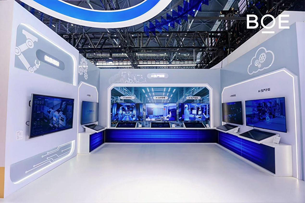 永赢基金李文宾:技术奇点引爆产业革命,AI重塑各行商业图景