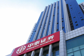 西部证券:发行不超过180亿元公司债券获证监会批复