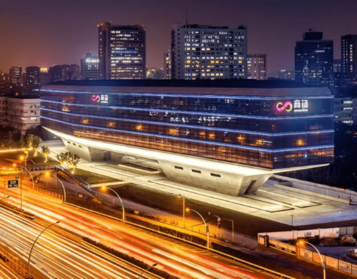 爱芯元智、先导智能、乐欣户外、澜起科技通过港交所聆讯；东鹏饮料开启港股招股丨港交所早参