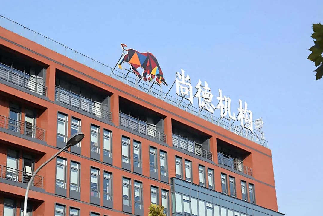 蒙古国新房价格同比上涨10.8%