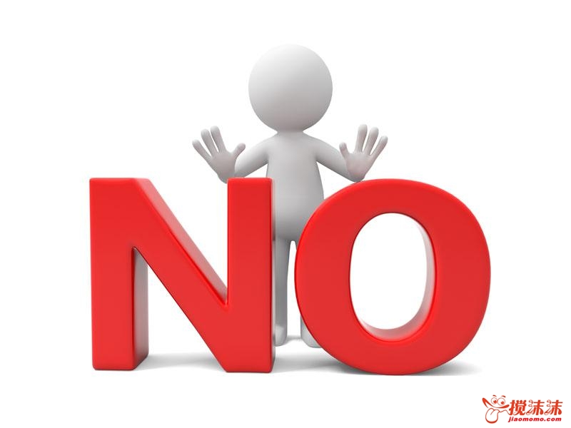 603798，筹划重大事项“一日游”！明天复牌