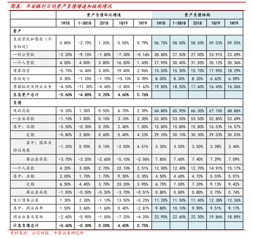 603798，筹划重大事项“一日游”！明天复牌